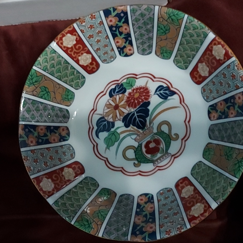 Vintage Arita Imari Fan PorcelainServing Bowl 9 inchesW. Multicolors w/Gold Trim